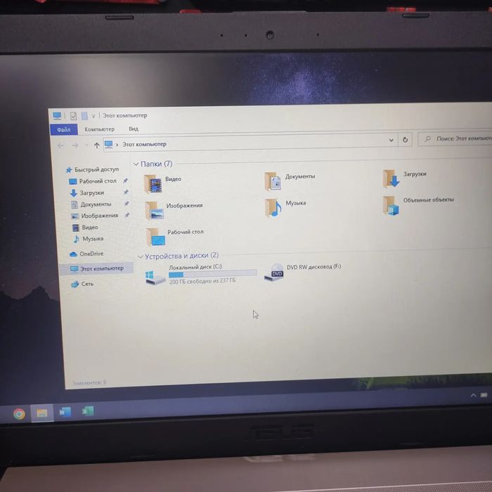Продам ноутбук Asus + гарантия