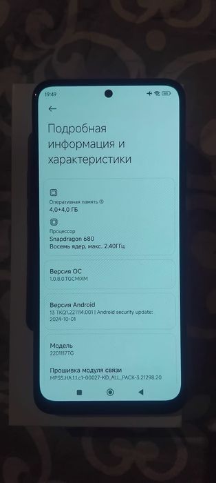 Redmi not 11  128gb