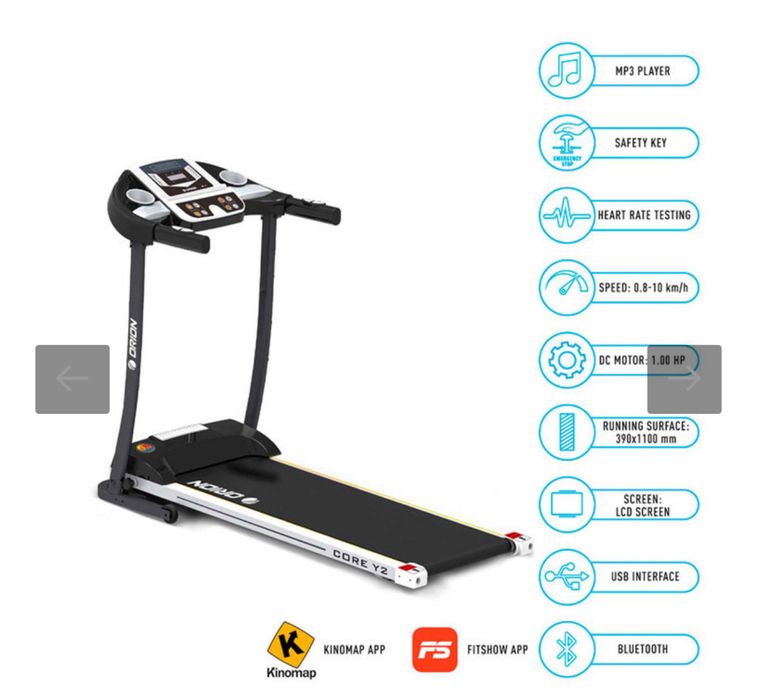 Пътека orion core