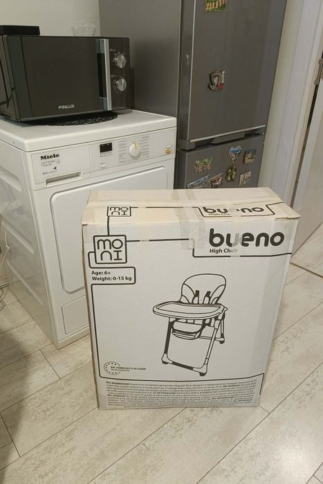Bueno СТОЛ ЗА ХРАНЕНЕ
