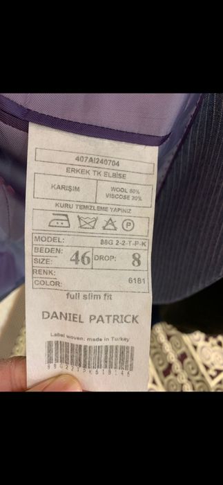 Одежда костюм мужской