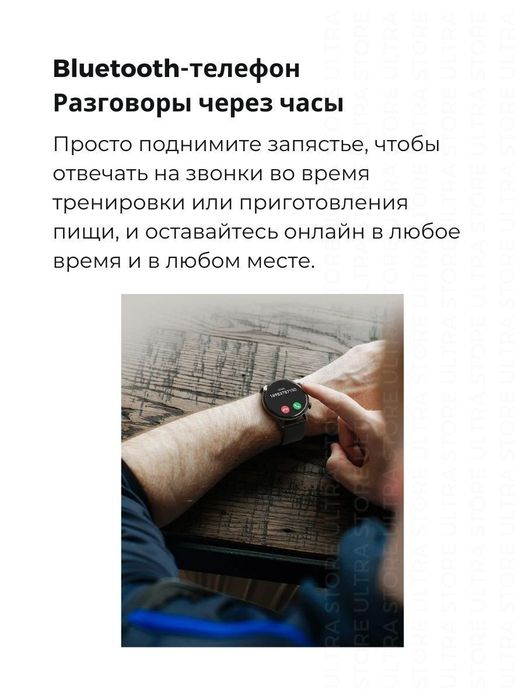 Смарт часы Haylou Solar Plus