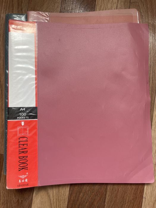 Папка файлы