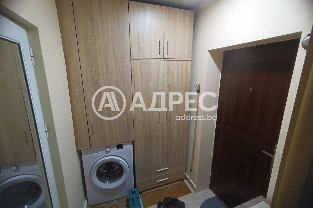 Апартаметн под наем