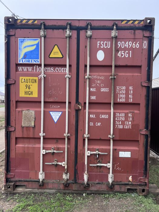 Контейнер морской