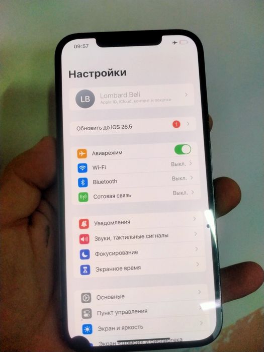 iPhone 12 pro max 128gb