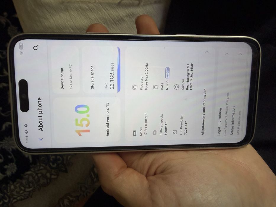 Iphone 17 pro max m-hourse