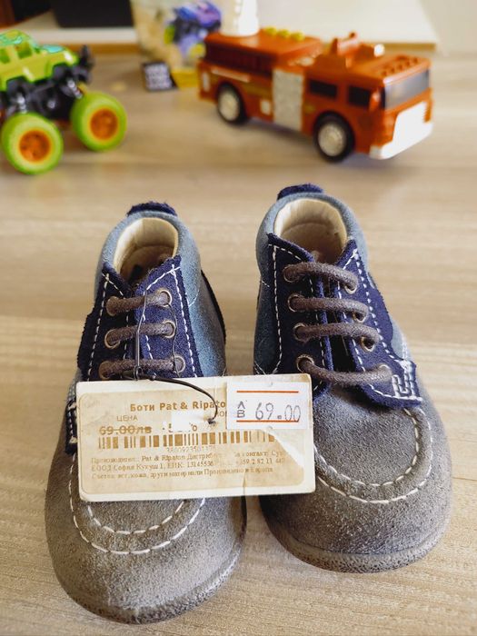 Намалени от 69 лв Бебешки обувки естествена кожа 17 номер