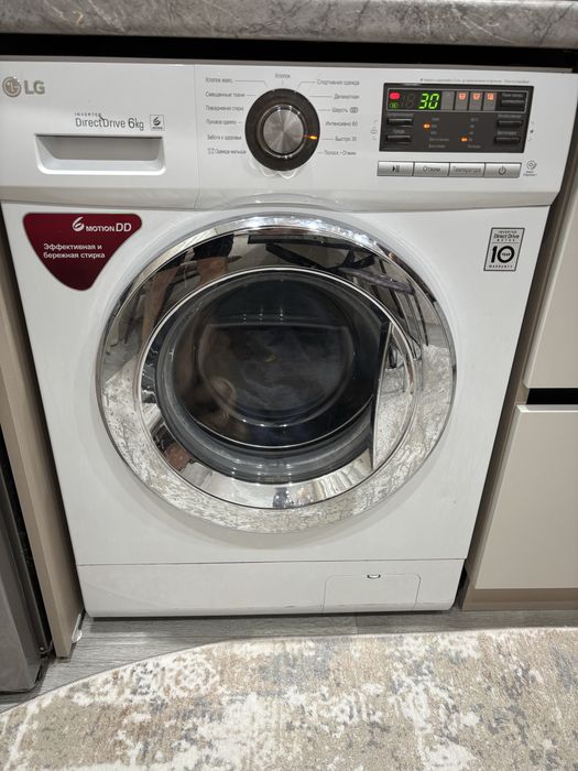 Продам стиральную машинку LG