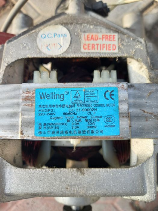 Двигатель от стиральной машины