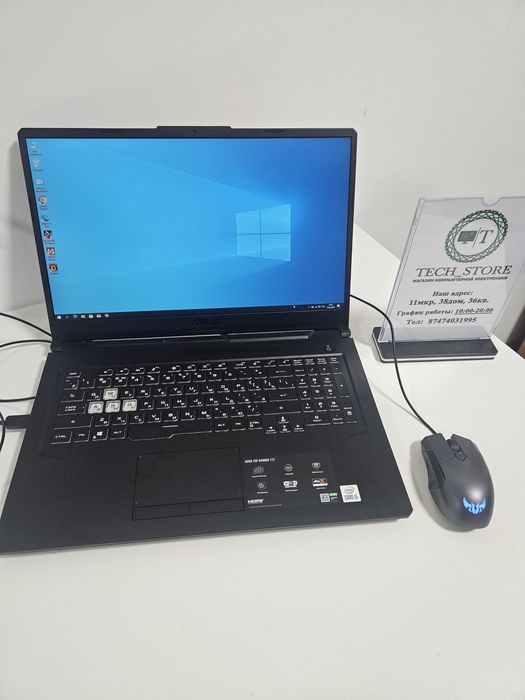 В Продаже Игровой Ноутбук Asus