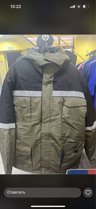 Продам зимнюю спец одежду дешево