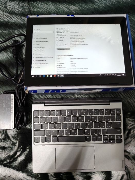 Lenovo IdeaPad D330 Новый