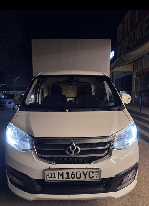 Чанган  т30   2023 йил