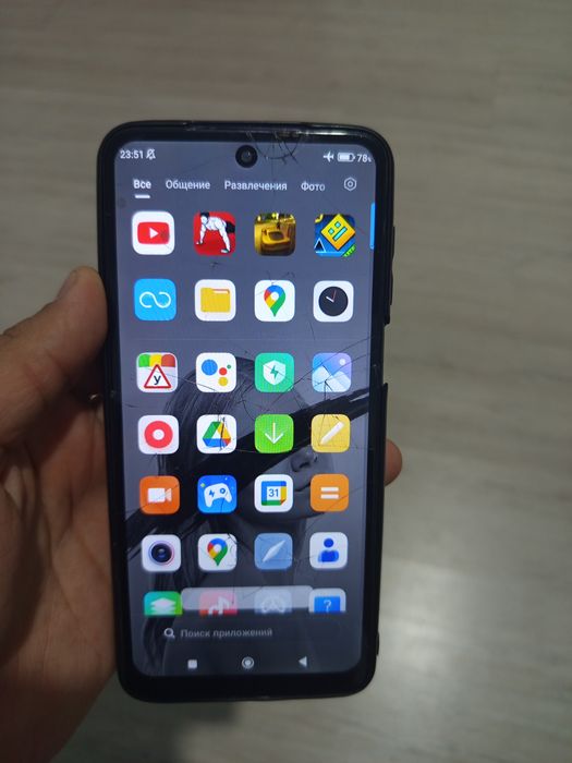 Redmi Note 9S сатылады