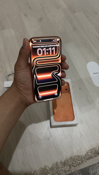 iphone 17 pro Айфон 17 про
