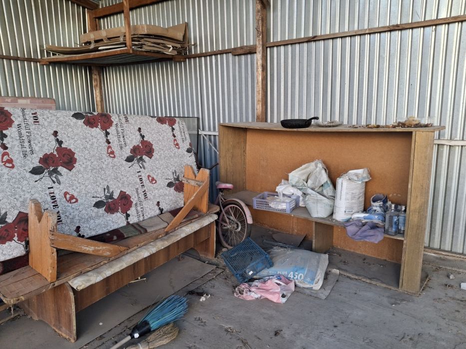 Отын тегин берем