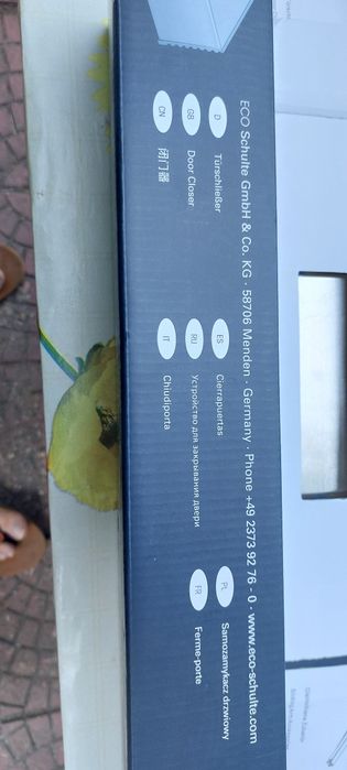 Автомат  за  врата