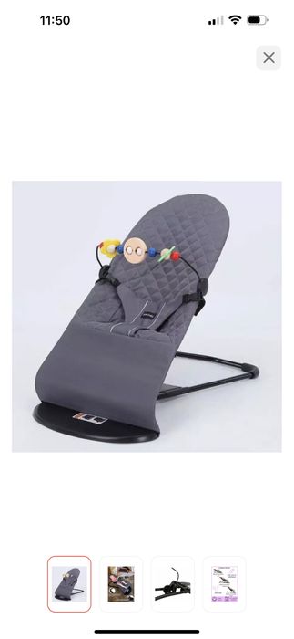 Шезлонг Good Luck 111 серый