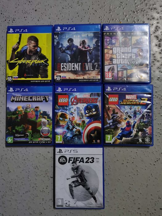 Диски с играми на PS4/PS5