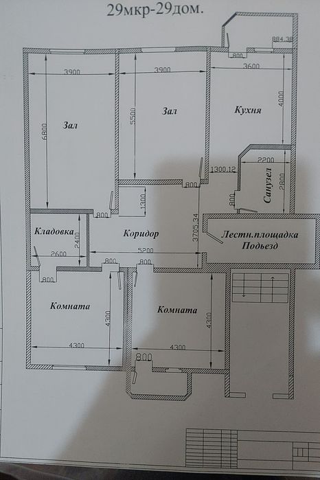 Үй сатылады жаңадан  салынған