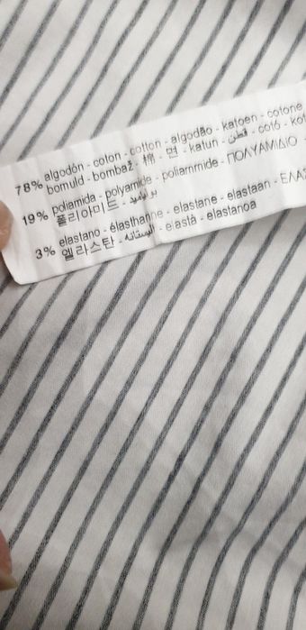 Camasa barbati ZARA