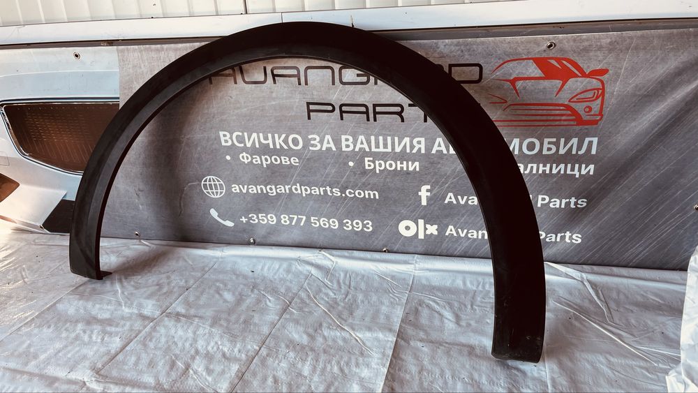 Задна дясна и задна лява вежда Renault Capture 2019-