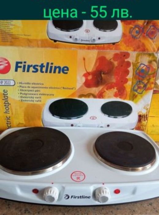 Нов тостер, ел. и индукционен двойни котлони,