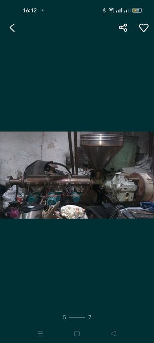 Экструдер трубная линия