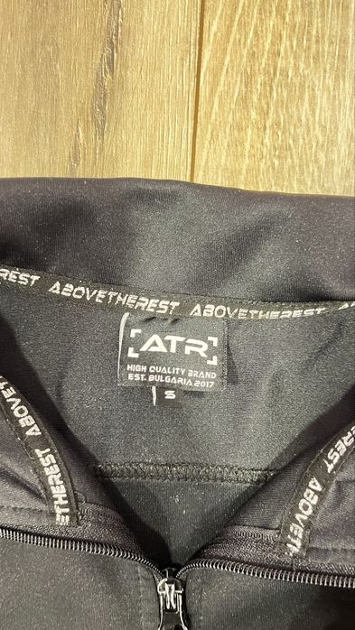 Мъжки спортен екип Above the rest