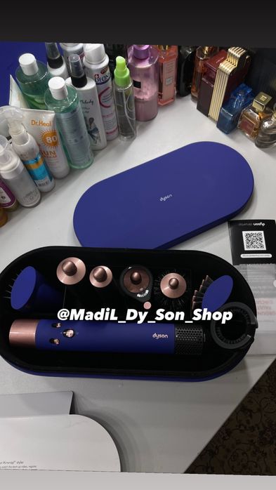 Dyson airwrap complate Long versia Arginal