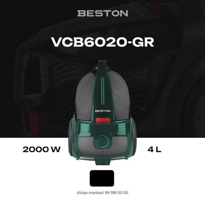 Пылесос Beston очень хороший бренд и качество