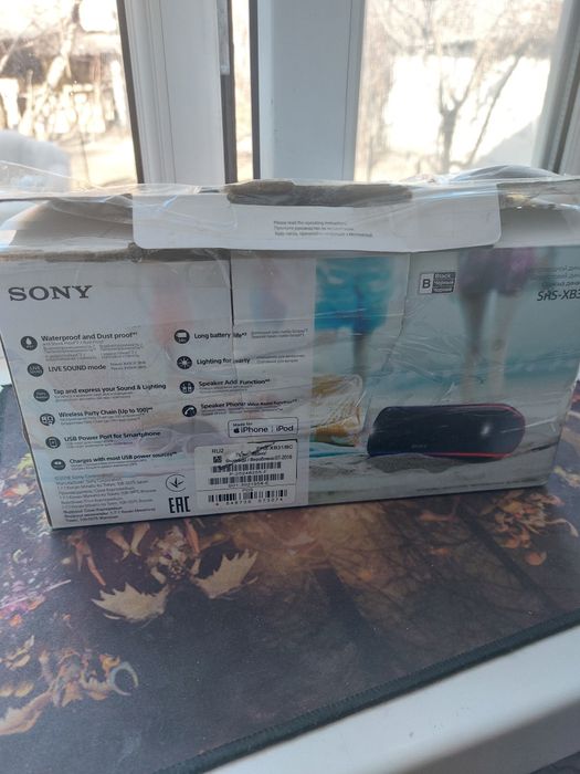 Блютуз колонка SONY