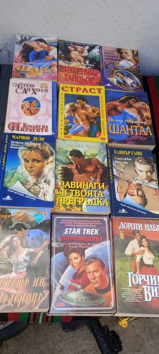 Книги втора ръка запазени 0.50 евро цента за брой
