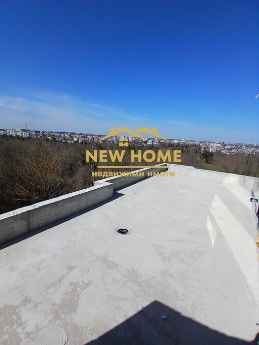 3-ен апартамент с уникална гледка!