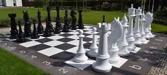 Шахматы уличные большие