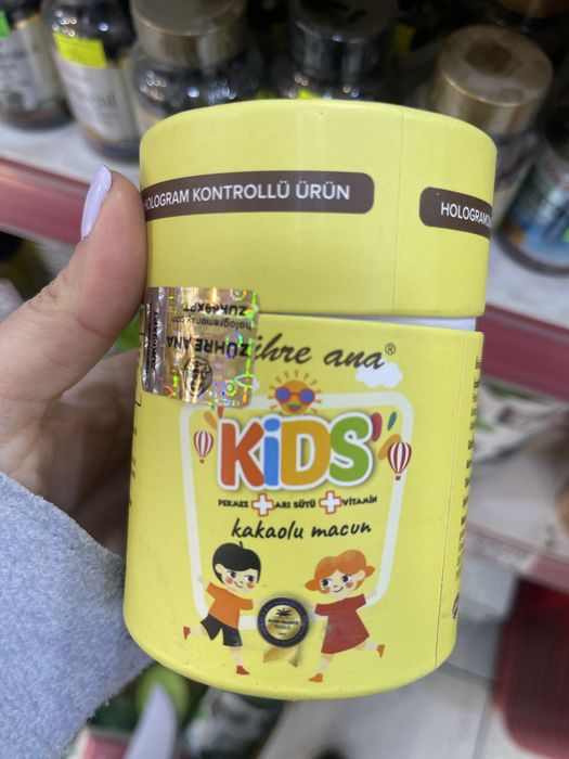 Перилни,почистващи препарати и козметика