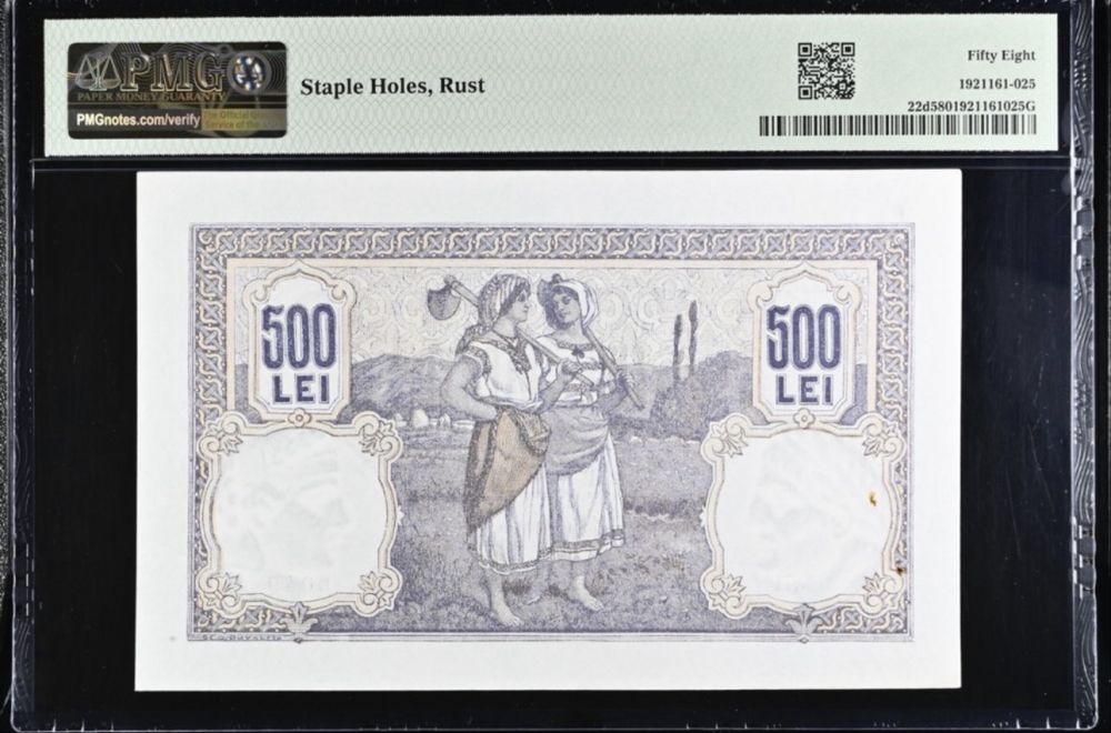 Bancnota  PMG  UNC  gradata