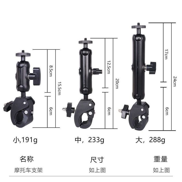Insta 360 kamera un aksesuarlar