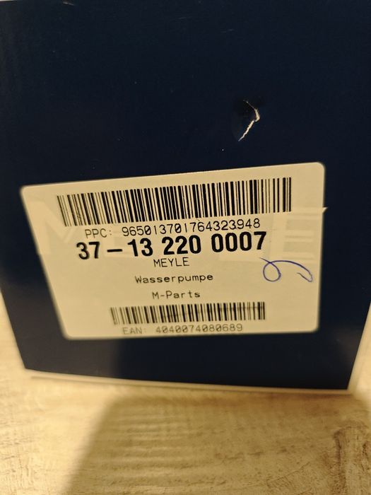 Водна помпа water pump Meyle.  Kia Ceed Сиид до 2008г 1.1 116кс