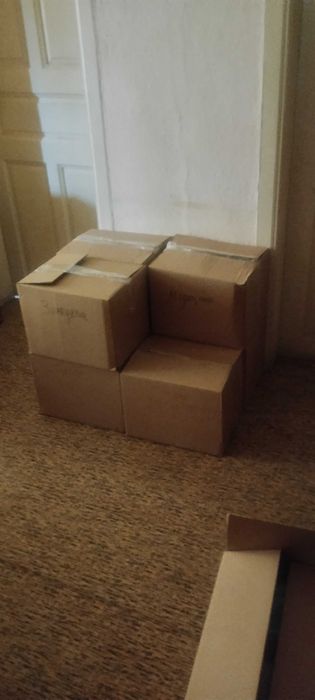 Продавам книги, част от огромна колекция