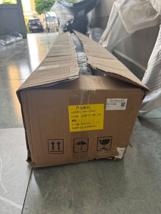 Задняя фара для Li 7 ultra