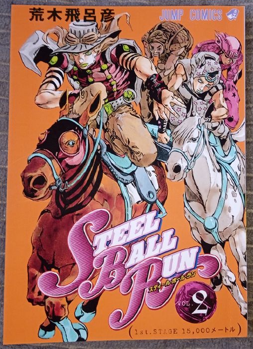 Продаю манги на русском