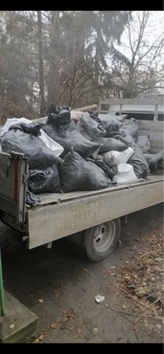 Къртене София Кърти Чисти Извозва