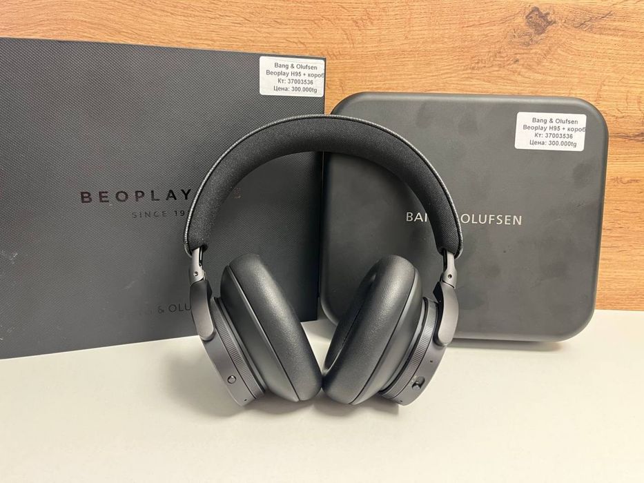 Наушники Bang & Olufsen Beaoplay H95 BariBarShop/Red/рассрочка