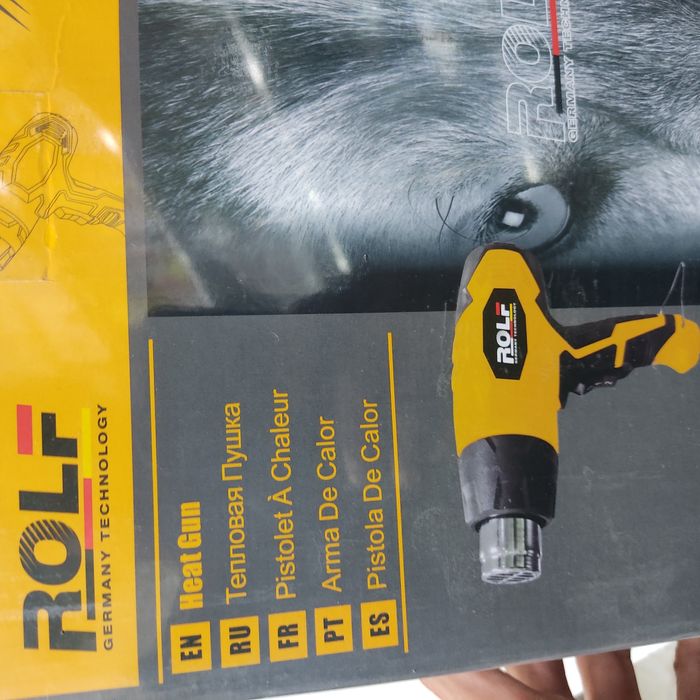 Фен технический строительный термофен