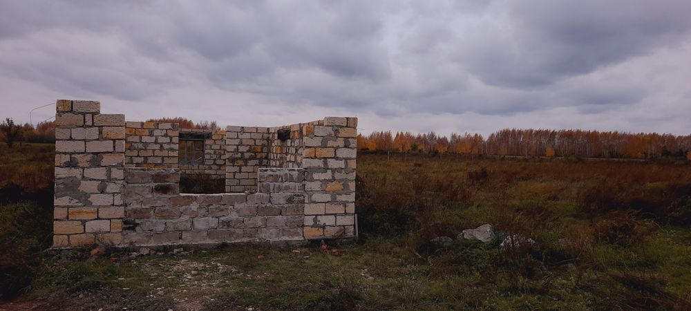 Продам земельный участок