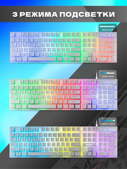 Продам игровой компьютер