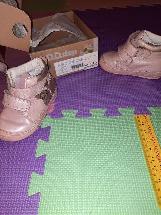 Ghete piele  marimea 23 Ddstep
