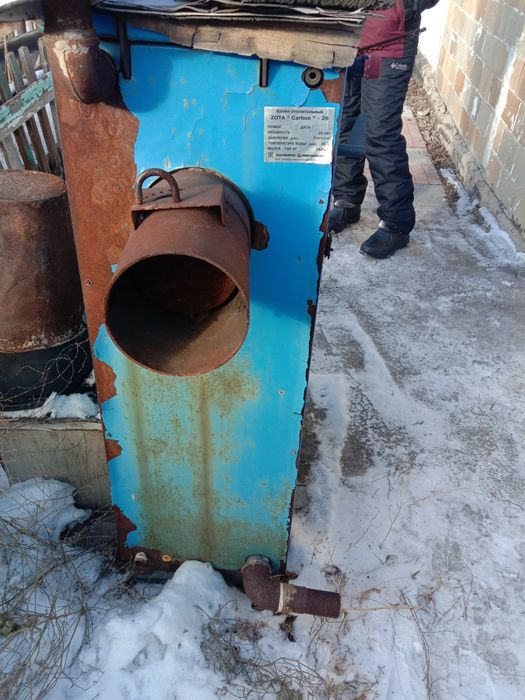 Котел отопительный